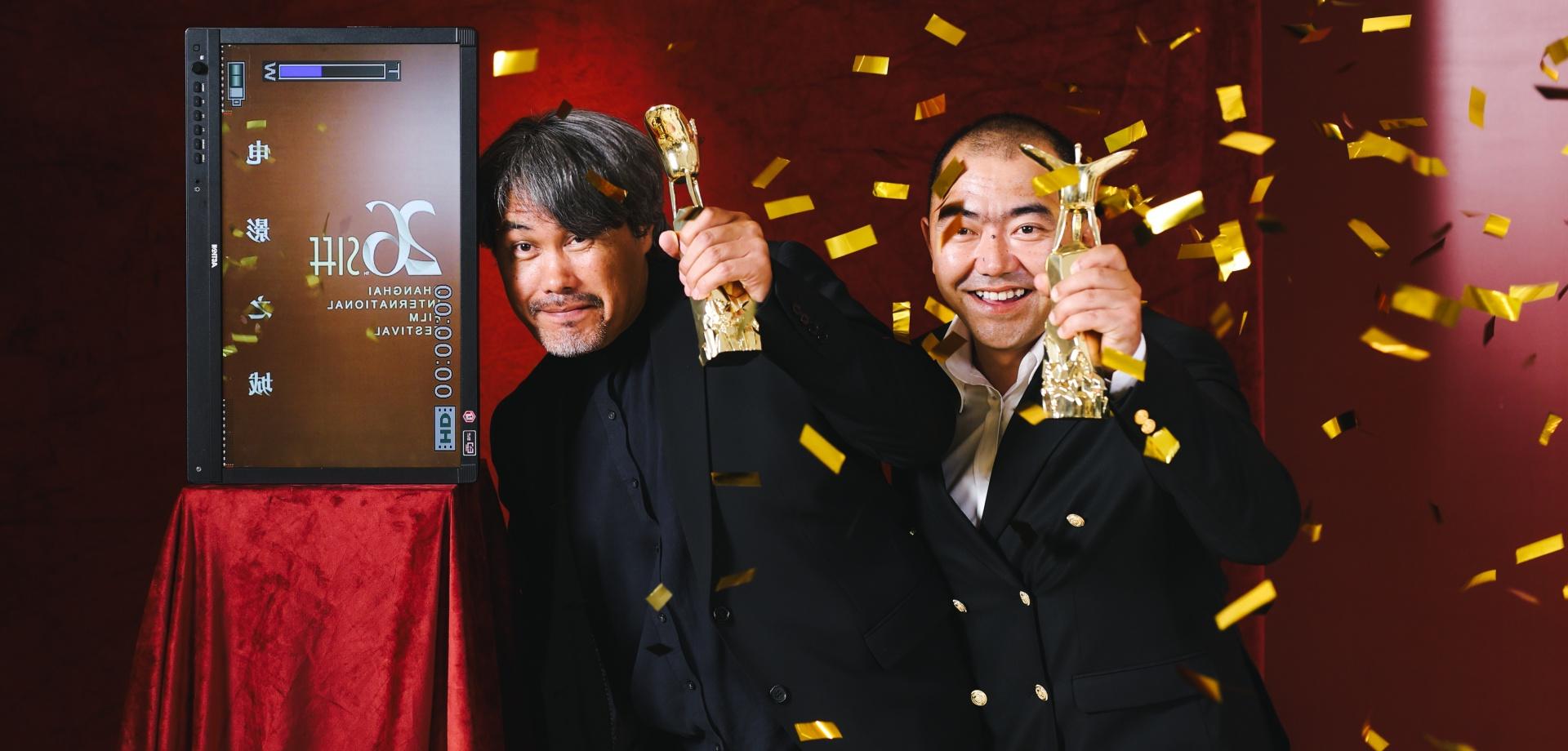 Winners of the 26th <a href='http://ehall.freshandcurrent.com'>赌博app</a> Golden Goblet Awards